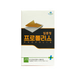 씨엘팜 필름형 프로폴리스 30매(1박스) : 뷰티119