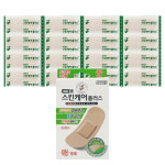 네오메디제약 고탄력 우레탄 상처밴드 생활방수 스킨케어플러스 일회용 반창고 대형16매 : 네오밴드 공식판매처