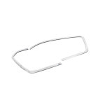 올뉴카니발_리어램프몰딩 경동산업 k-598 : jgs