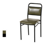 SGP-152 카페 식탁 철제 의자 : 한양몰