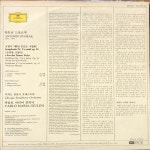 Dvorak Symphonie nr9 신세계교향곡 - lp 1355 : vintage record