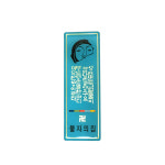 불자의집 스티커 - 불교용품 현관 차량인테리어장식품 : 선우아이비오