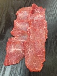 마담이네 프리미엄 한우암소 육사시미(300g) : 마담이네