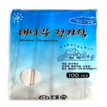 고급스럽고 깔끔한 가성비 대송 대나무 젓가락100개 : 청정식자재전문마트