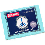 탑동전패드 120매 붙이는패드 : 하람커머스