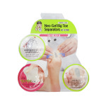 진성메디 JSDB-01 무지외반증교정기 발가락교정기 : 3s메디칼