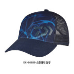 헝그리피쉬 다이와 DC-66020 하프 매쉬 망사 낚시 모자 블랙(프리사이즈) : 헝그리피쉬