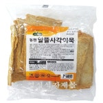 동원 조이락 알뜰 사각 어묵 1kg : 청정식자재전문마트