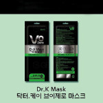 브이제로 닥터케이 마스크 화이트 대형 개별포장 : 에스비메디칼