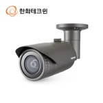한화테크윈 QNO-8020R(대체품 QNO-C8023R) 네트위크 500만화소 POE적외선카메라, WQHDHD POE CCTV  아파트 빌딩,아파트,빌딩,우범지역... 