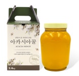 [지리산] 아카시아꿀 밤꿀 야생화꿀 2.4kg : 산약초이야기 건강촌