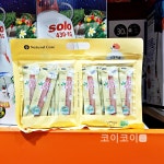 네츄럴코어 애견&애묘미트스틱 7G X 40PK / 코스트코 : 코이코이