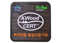 홍천참숯 국내산 커팅 구이용 백탄 참숯 9kg : 홍천참숯