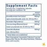 Vital Nutrients Betaine HCI Pepsin & Gentian Root 바이탈 뉴트리언스 베타인 HCI 펩신 & 용담 225캡 1팩 : 어라운드196