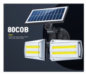 COB HIGH POWER 태양열충전 솔라라이트 80COB : eoeomall