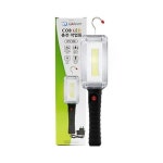 UYX348854경비 LED 충전용 작업등 카센터 낚시 등산 캠핑 산업 : 페트로텍