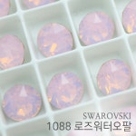 스와로브스키 1088 로즈워터오팔 5개  V컷 스톤 : 더블오네일
