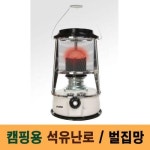 PNR370040캠핑용 용품 실내 실외 심지식 벌집망 석유 난로 : 페트로텍