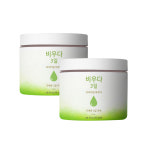 비우다3일 2통 : 나혼자뺀다