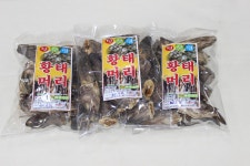 금강산 바람으로 말린 황태머리 : 동해건어물산