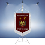 대회기 대회우승기 기계자수 위미초등학교동문축구대회 우승깃발 휘장제작 : 명품깃발진