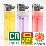 국산에이스돌라이터 투명50개 1BOX 라이터제작 업소용 개업판촉용 흡연용품 : 좋은날기프트