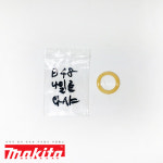 마끼다부품 DTD146 나일론와샤 17번 261151-6 DTD147 DTD149 DTD152 DTD153 DTW190 TD127 : EGL툴스