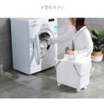 세탁실 틈새 수납장 바퀴달린 수납 선반 세탁실수납장 라틴 바구니 네트망 : 초이스쇼핑