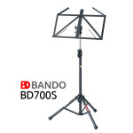 [가장 견고한 접이식] 반도 악보 보면대 BD 700S 블랙 (가방포함) : 스트럼뮤직