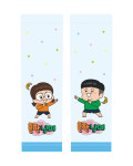 흔한남매 아동 쿨토시 팔토시 유아토시 어린이 자외선 차단 KC인증 국내산 : 스마트캐릭