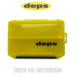 DEPS 뎁스 태클박스 3010NDDM 케이스 낚시 소품보관 박스 : 호반낚시