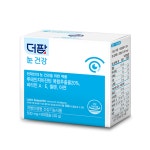 (눈 영양제) 루테인 지아잔틴 / 더팜 눈 건강 120캡슐 / 어린이용 베타카로틴 90정 : 오소메디