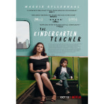 DMX-149 나의 작은 시인에게 영화포스터 A4 : 조이포스터