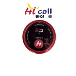 하이콜 HIC150 병원,식당,푸트코트,테이블벨,무선벨,호출기,제이엠코리아,삐삐,차임벨,진동벨 : 호출벨-무선호출벨-식당벨
