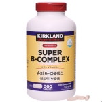 종합 멀티 비타민 커클랜드 시그니춰 슈퍼B-콤플렉스  1,248mg x 500 : Must-Have