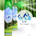 산소 O2 산소호흡기 OXYGEN 휴대용 캔산소 클린오투 816ml : kingdomstar