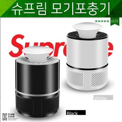 모기퇴치기/편안한밤/벌레안녕/해충퇴치기/모기포충기 여름 기획전, 여름 : 아시아모두다판다 | 네이버쇼핑