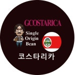 제이루스 코스타리카 스페셜티 핸드드립커피 500G : 제이루스커피