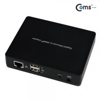 영상컨버터 HDMI 컨버터 신호증폭 USB허브 기능 기가비트 AV 컨버터 : 스카이킹몰 | 네이버쇼핑