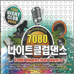 CD 노래 - 2CD 7080 나이트클럽 댄스 : 미라클ENT