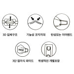 일반 4중필터 보건 개별포장일회용 방역용 병원 빅사이즈 국산 성인마스크 : 한결메디큐어