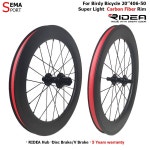 SEMA 20인치 406인치 카본 휠 버디 자전거(Lidea Hub Full T700 Carbon Fiber Clincher Rim Best Quality Carbon Wheels : 직구천국