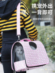고양이 이동장 강아지 이동가방 펫배낭 애견 캐리어  펫가방 펫슬링백 캔널 하우스 펫 백팩 : 남동물류