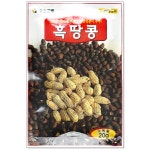 흑땅콩 20g 땅콩씨앗 : 썬썬마켓
