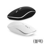 무선 광마우스 WM-310 블랙 : 디지몰