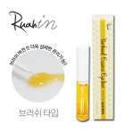 1+1 루아인 에센스 마스카라 브러쉬 눈썹 속눈썹영양제 : 니즈토탈
