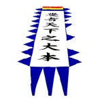 농기 : 뉴페이스몰닷컴