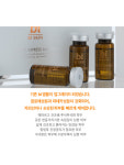bi 메디코스 카밍 익스프레스 앰플 10ml x 5ea : SN코스메틱