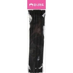 [유니아트]1000 칼라자크 검정 : 오피스드림