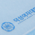 신화오피스 L홀더 반투명 청박인쇄 : 신화오피스